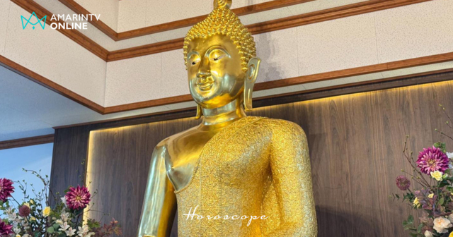 ปฏิทินวันพระเดือนพฤศจิกายน 2569 วันพระพฤศจิกายน 2569