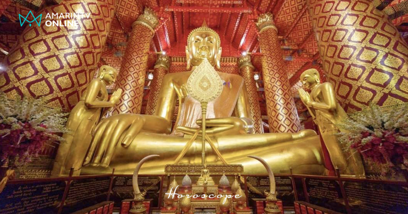 ปฏิทินวันพระเดือนธันวาคม 2569 วันพระธันวาคม 2569