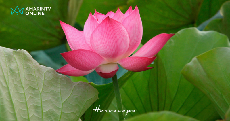 วันธงชัย เดือนธันวาคม 2569 เช็กฤกษ์ดี วันมงคล มหาฤกษ์ มีวันไหนบ้าง ?