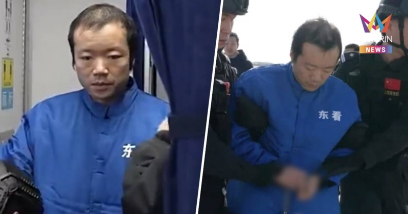 เปิดภาพล่าสุด “เฉิน จื้อ” เจ้าพ่อทุนเทา ถูกคุมตัวกลับจีน
