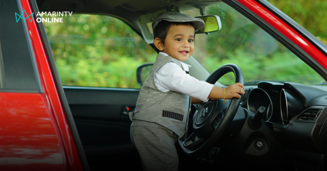 ย้อนรอย 