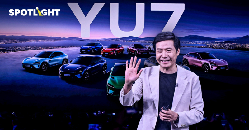รถอีวี Xiaomi กำไรแล้ว เป้าปีนี้ 5.5 แสนคัน ปีหน้าบุกตลาดโลกตามแผน