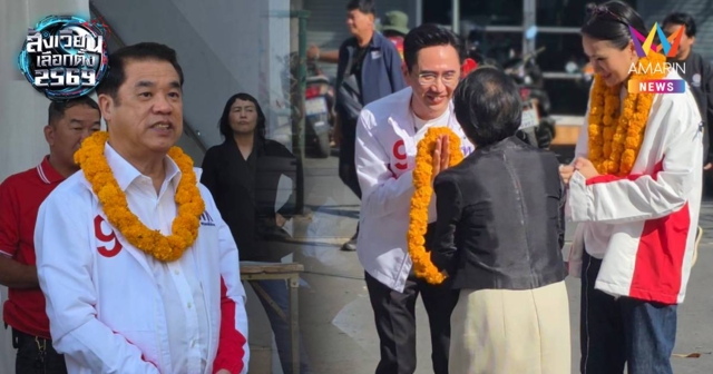 ยศชนัน ควง สุริยะ พร้อมทีมเพื่อไทย บุกคลองเตยรับฟังปัญหา