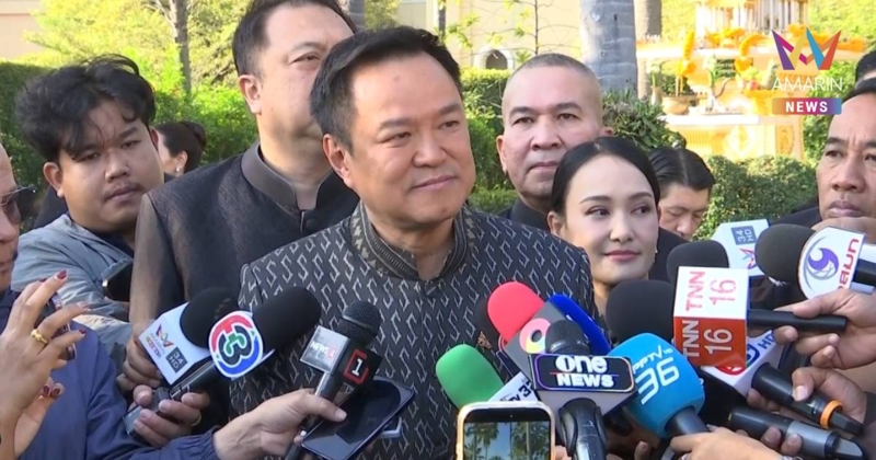 "อนุทิน" เตือนกระแสเขมรตรึงกำลังชายแดน รอฟัง สมช. อย่าเชื่อข่าวลือ