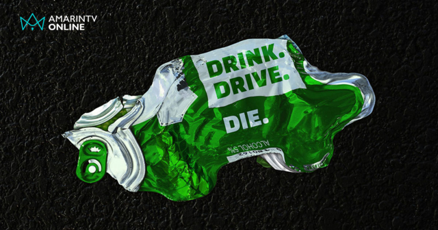 คดีเมาแล้วขับ พุ่งอันดับ 1 ช่วงเทศกาลหยุดยาวปีใหม่ 2569 นนทบุรีแชมป์