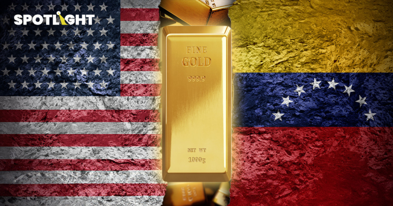 ราคาทองขึ้นรับปีใหม่ เหตุสหรัฐฯ-บุกเวเนฯ เก็งปีนี้เฟดลดดอกเบี้ย2ครั้ง