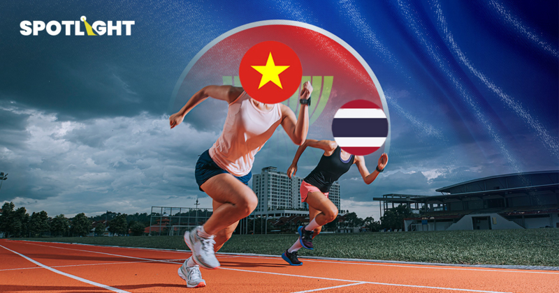 GDP เวียดนามมีแนวโน้มแซงไทยปีนี้ ลุ้นเป็นเศรษฐกิจเบอร์ 2 อาเซียน