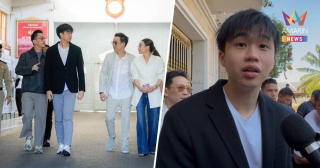 “หลานไปป์” เยี่ยม “ลุงทักษิณ” ฝากความคิดถึง “ยิ่งลักษณ์”