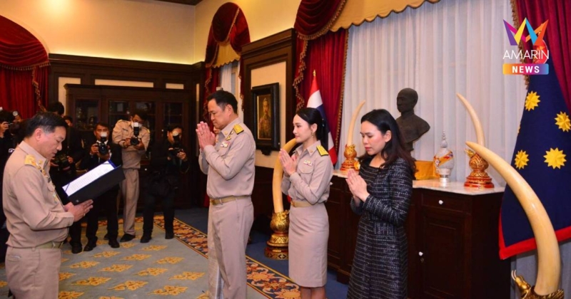 "นายกฯ" ให้พรเสริมกำลังใจการทำงานชาวราชสีห์ ในโอกาสปีใหม่2569