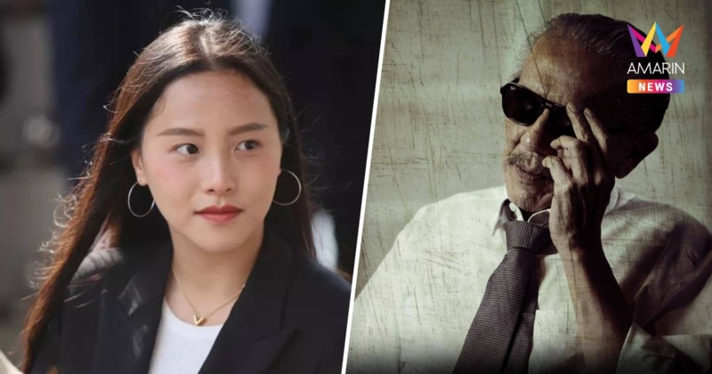 ชูวิทย์เตือน"ไอซ์รักชนก"สื่อสารพลาดปมทหารบาดลึกหัวใจทหารมากกว่าที่คิด