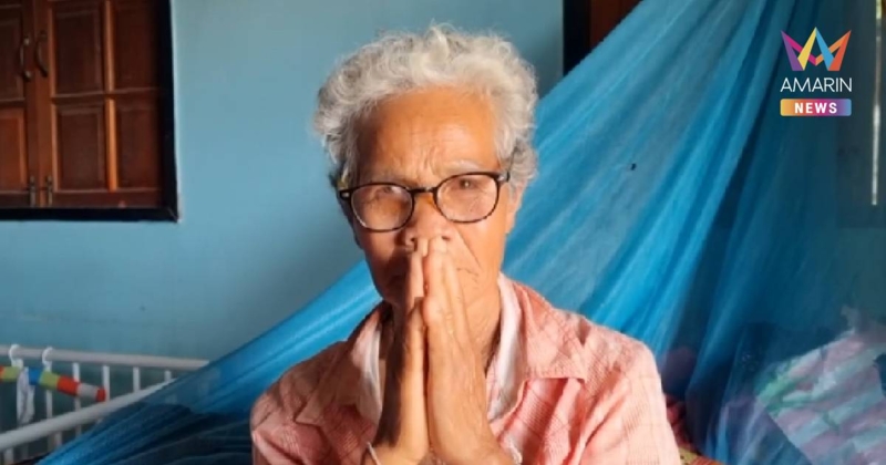 ยายร่ำไห้ 73 วอนนายกฯ ช่วยหลานถูกซ้อมทรมานอยู่กัมพูชา