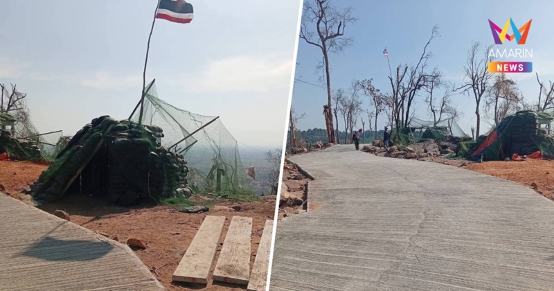 รุกคืบ!เผยภาพ"ถนนคอนกรีต"เนิน350ปราสาทตาควายเน้นใช้งานจริง-แข็งแรง