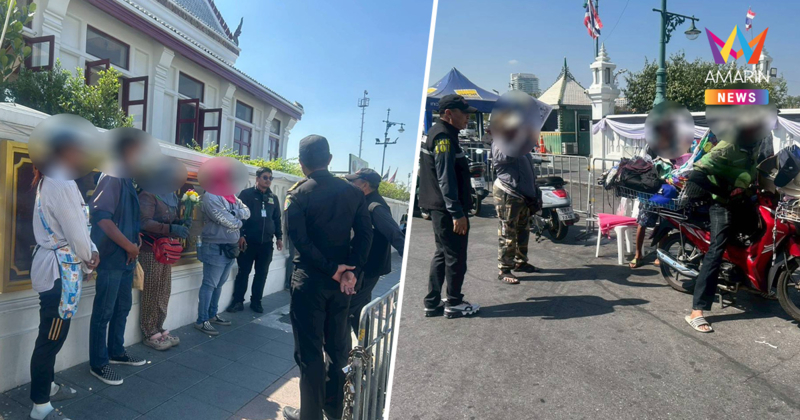 จัดระเบียบสายมู! ลุยล้างบางมาเฟียขายดอกไม้หน้าศาลหลักเมืองกรุงเทพฯ