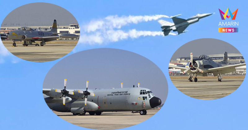 เขมรตะลึง! ทัพฟ้าซ้อมใหญ่จัดเต็มขนฝูงบินโชว์งานวันเด็กแห่งชาติพรุ่งนี้