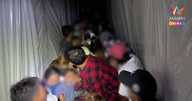 ทหารพรานสกัด ขบวนการลักลอบขนแรงงานต่างด้าว จับชาวกัมพูชา 37 ราย