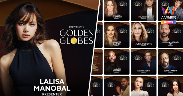 ก้าวสำคัญ 