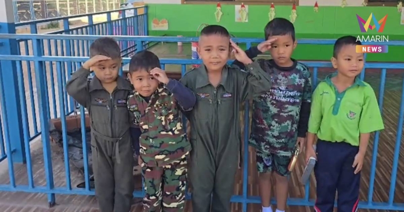 จัดเต็มวันเด็ก โรงเรียน จ.บุรีรัมย์แต่งชุดทหาร อยากปกป้องประเทศ