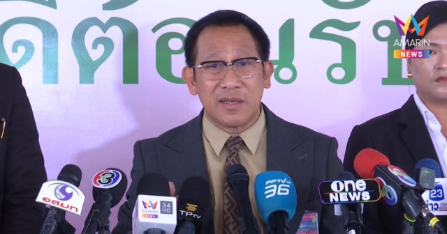 ทนายบิ๊กโจ๊ก ยื่นหนังสือต่อประธานวุฒิสภา ชี้สอบสวนผิดขั้นตอนตั้งแต่ต้น