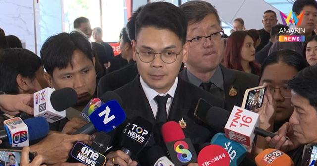 หลักฐานมัด 10 นักการเมืองไทย เอี่ยวทุนเทา-สแกมเมอร์