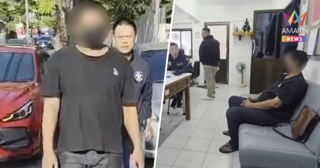 รวบ เบิร์ด เซียนพระ ปิ๊งไอเดีย เอาพระเครื่องออกสลากหวย ขายออนไลน์