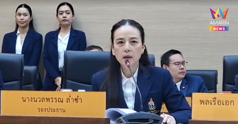 "มาดามแป้ง" แจงผลงานซีเกมส์ ยอมรับเป็นความผิดพลาดสมาคมฟุตบอล