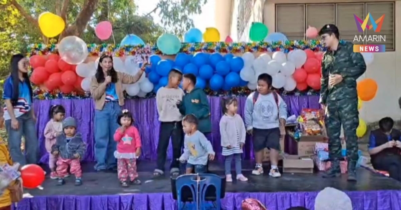 วันเด็กชายแดนศรีสะเกษเหงา จัดแบบเรียบง่ายเยียวยาจิตใจเด็กๆที่ต้องอพยพ