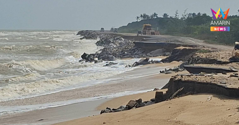 คลื่นยักษ์ถล่มปัตตานี! ถนนสายบ้านบูดีขาดกระจุยทั้งเลน กว่า 200 เมตร