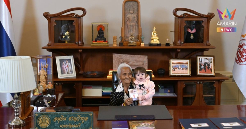 วันเด็กทำเนียบคึกคัก! ประเดิมคิวแรกนั่งเก้าอี้นายกฯน้องชมพู่ วัย 1 ขวบ