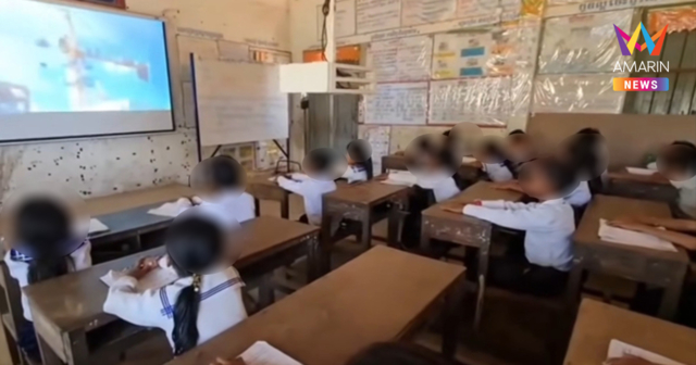 คลิปแฉครูกัมพูชา บิดเบือนข้อมูลกลางห้องเรียน ปลูกฝังเด็กรุกรานดินแดน