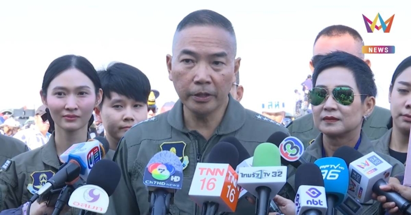 ผบ.ทอ.เผยมั่นใจนานาชาติเข้าใจปม ไทยหย่อนไข่กัมพูชา