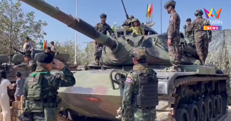 ยิ้มกว้างวันเด็ก! กกล.บูรพาขนรถถังบุก ร.ร. ให้เด็กสัมผัสยุทโธปกรณ์จริง