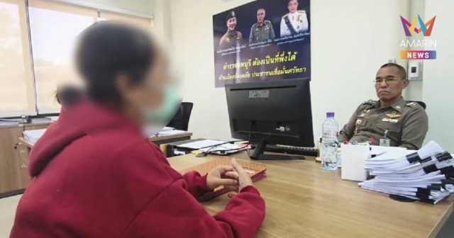 หญิงไทยถูกหลอกเปิดบัญชีม้า เผยถูกตำรวจเขมรขายต่อให้แก๊งสแกมเมอร์