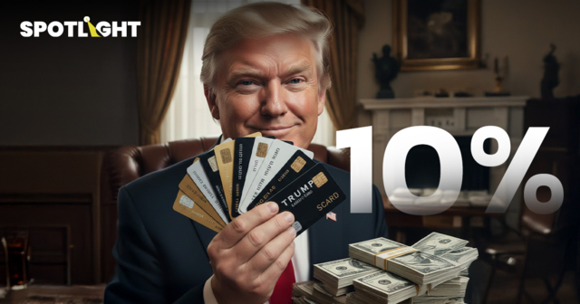 ทรัมป์อยากคุมดอกเบี้ยบัตรเครดิตเหลือ 10% ถูกวิจารณ์หวังผลทางการเมือง