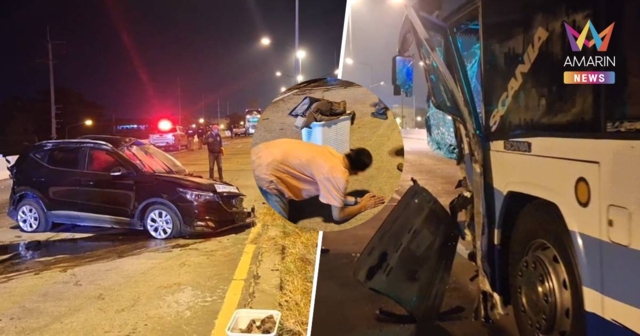 หนุ่มเมาหนัก ซิ่งเก๋งย้อนศรบนสะพาน ชนรถทัวร์-ยกมือไหว้ร้องไห้โวยวาย