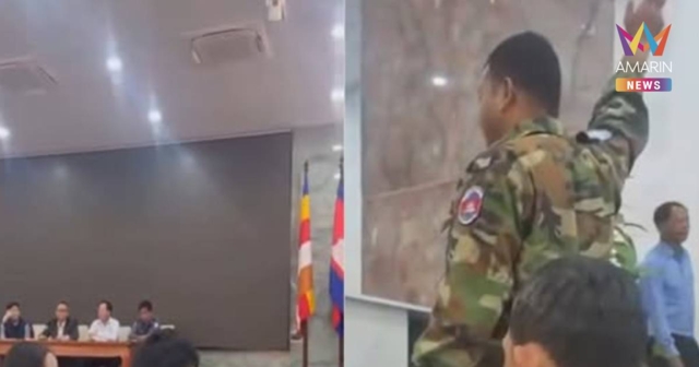 ทหารเขมรปรี๊ดแตก! รบช่วยชาติเเต่เป็นหนี้ แต่เชิดชู 18 เชลยราวกับฮีโร่