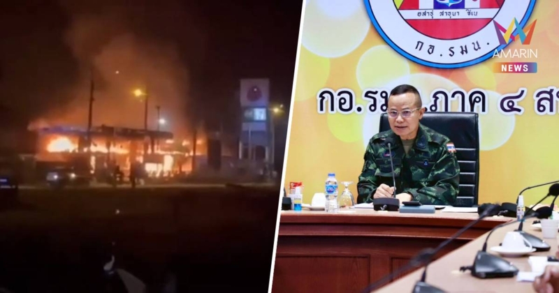 มทภ.4ยกระดับคุมเข้มความปลอดภัยสูงสุด บึ้มปั๊มน้ำมัน 3 จังหวัดชายแดนใต้