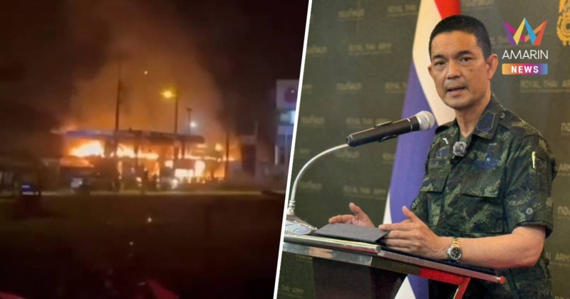ทบ. ประณามเหตุวางระเบิด-เผาปั๊มน้ำมัน 11 จุด จชต. ชี้ไร้มนุษยธรรม