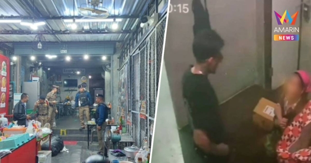 ลูกคลั่งยาฆ่าโหดแม่ดับคาบ้าน ก่อนเชือดตัวเองหวังตายตาม