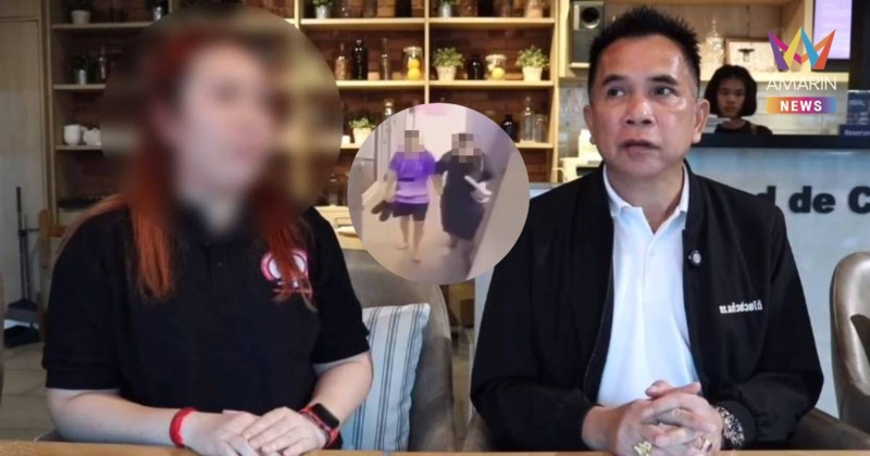 แม่ใจสลาย! ลูกชายออทิสติกวัย 12 ปี ถูกครูผู้ช่วยขังในตู้เหล็ก-กรีดขา