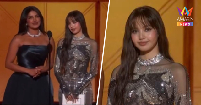 ช็อตเด็ด 