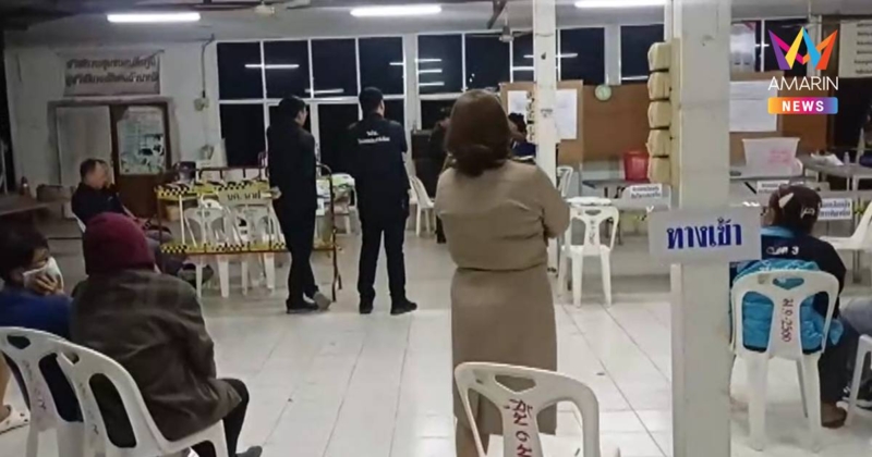 วุ่นทั้งตำบล! เลือกตั้ง อบต.นาฝาย จ.ชัยภูมิ เจอ "บัตรเขย่ง" 3 หน่วยรวด