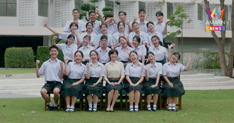 ซีพี ออลล์ สานต่อภารกิจ “สร้างคน” ร่วมรำลึกพระคุณครู ต่อเนื่องปีที่ 18 ถ่ายทอดคุณค่าการเรียนรู้ด้วยหัวใจ ผ่านภาพยนตร์สั้นชุด “วิชาความสุข”