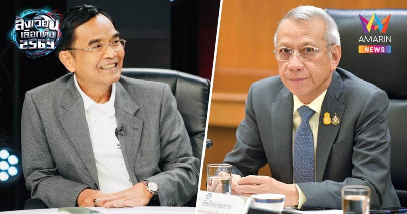 “นิพิฏฐ์” เหน็บ “พิพัฒน์” กินยาผิดซอง