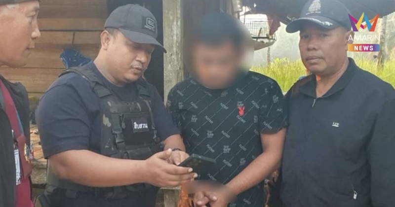 เพื่อนเราเผาเรือนของแท้ รวบแล้วคาขนำ“เอกลักษณ์” ผู้ต้องหาในคดียาเสพติด