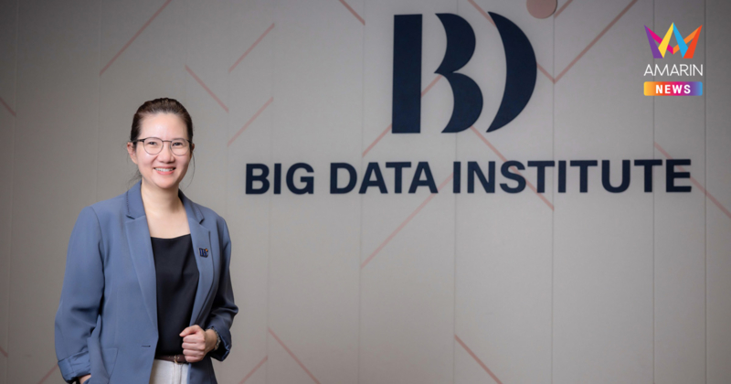 BDI ดันไทยโตด้วยแนวคิด AI First หลังพบองค์กรไทยใช้งาน AI ในระดับพื้นฐาน เดินหน้าปิดช่องว่างด้วยหลักสูตร LEAD รุ่น 3 สร้างเครือข่ายผู้นำภาครัฐ–เอกชน