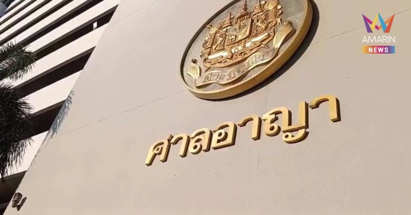 ศาลอาญาออกหมายจับ “หงส์ทอง” ขายหวยเกินราคาเบี้ยวฟังอุทธรณ์