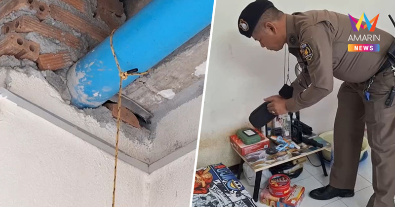 รปภ.ใหม่ช็อก เปิดห้องพักเตรียมย้ายเข้า ผงะเจอศพเจ้าของเก่าดับคาห้องน้ำ