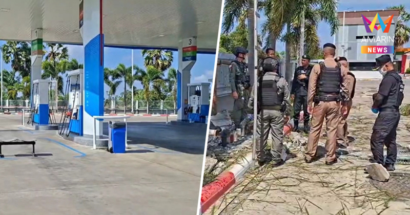 บึ้มปั๊มน้ำมันใต้ คาดฝีมือ "อับดุลเลาะ มะแด" ประวัติแสบมีหมายจับ