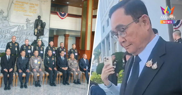 ครบรอบ 116 ปี กองทัพภาคที่1 