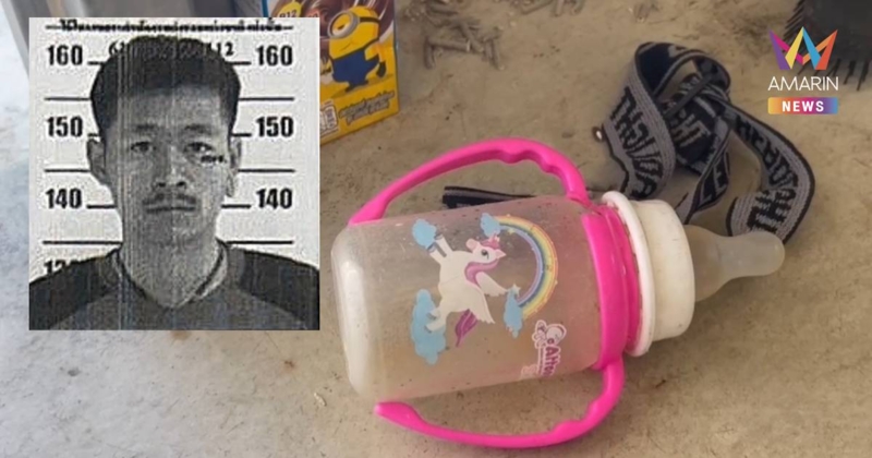 ออกหมายจับ! พ่อเลี้ยง จับขาลูกวัย 2 ขวบทุ่มกับพื้นสาหัส ซ้ำตบตีเมีย